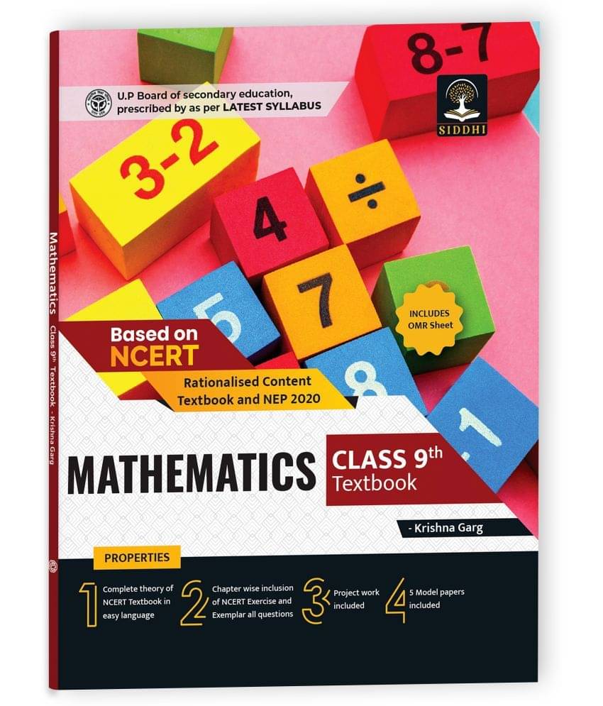 Educart UP Board Class 9 MATHEMATICS Textbook 2024 (Based on Latest Pattern for 2024-25 Exam) English Medium Educart UP Board Class 9 MATHEMATICS Textbook 2024 (Based on Latest Pattern for 2024-25 Exam) English Medium