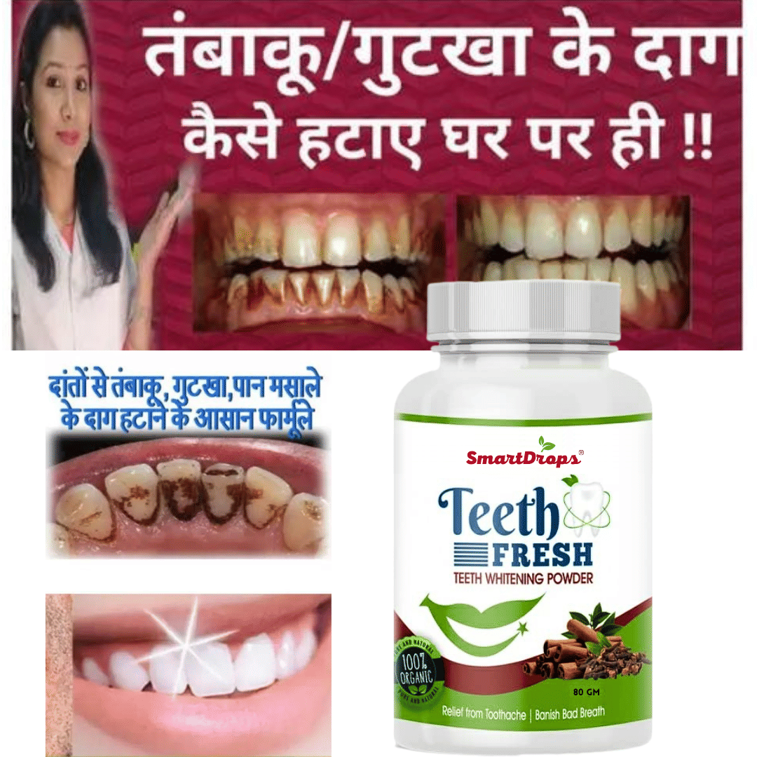 Smartdrops Teeth Whitening Powder