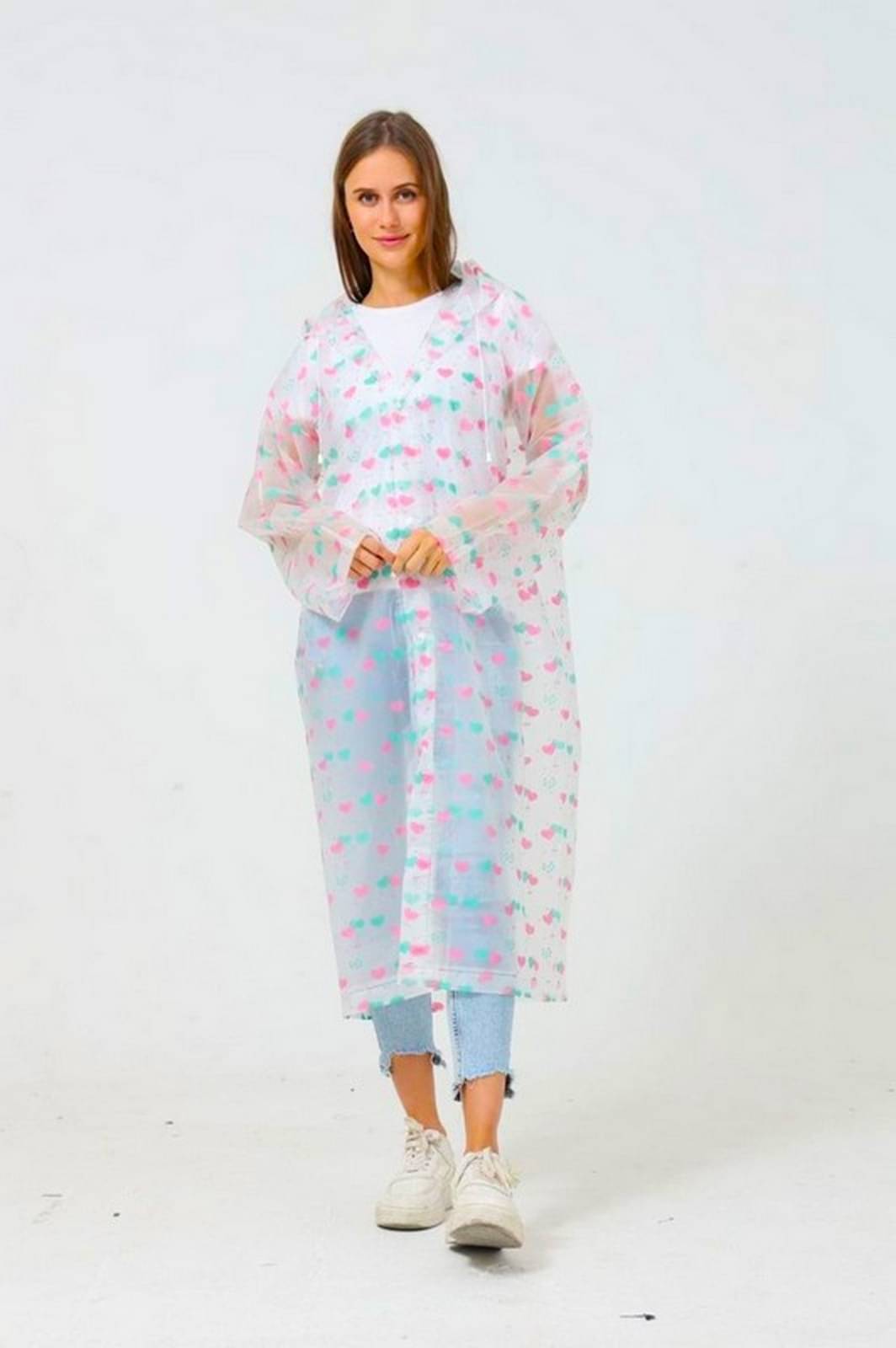 Infispace Polyester Long Raincoat - Multi Color Infispace Polyester Long Raincoat - Multi Color