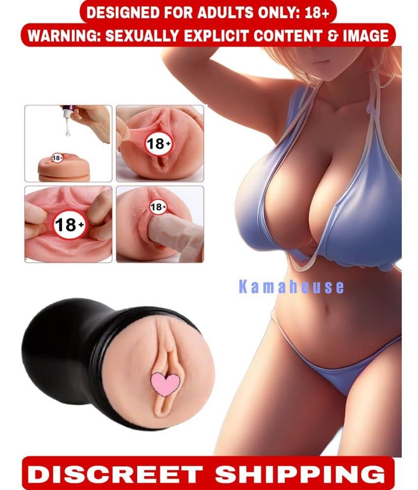 KAMAHOUSE MIA KHALIFA MALE POCKET PUSSY MASTURBATOR CUP WITH FREE LUBE-U.S.A