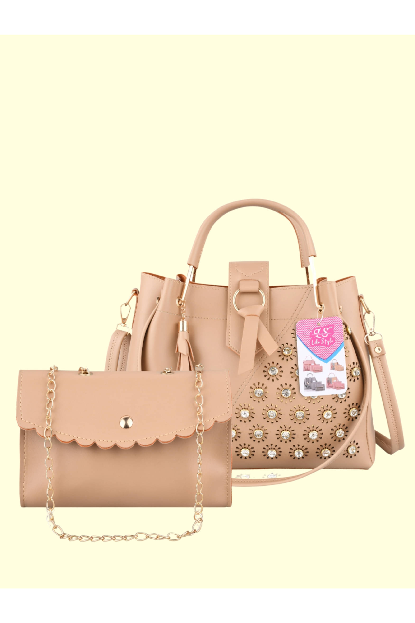    			LIKE STYLE Combo PU Set of 2 ( Beige )