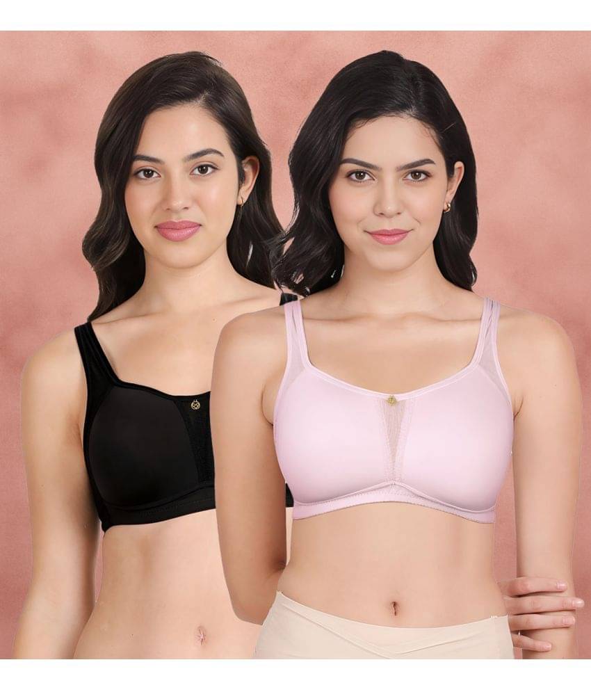 Taabu Multicolor Nylon Lightly Padded Women's Minimizer Bra ( Pack of 2 ) Taabu Multicolor Nylon Lightly Padded Women's Minimizer Bra ( Pack of 2 )