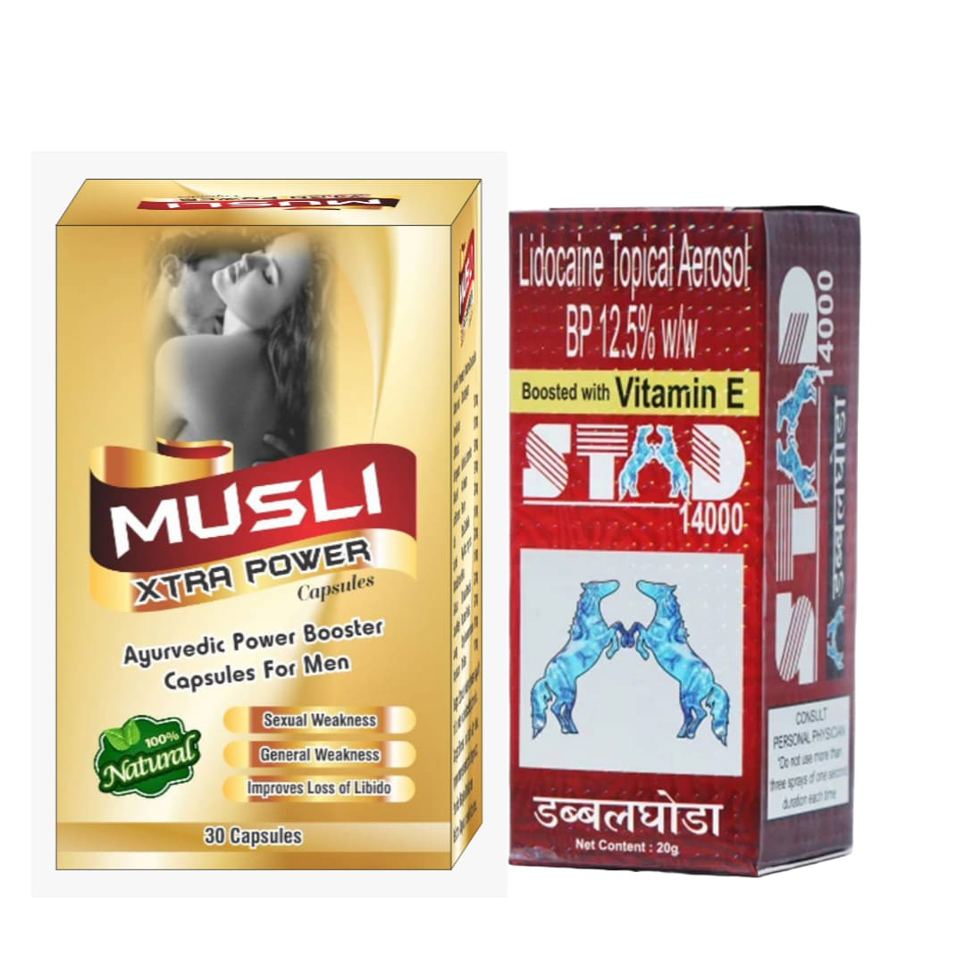 Musli Xtra Power Herbal Capsule 30no.s & Stud 14000 20gm Combo Pack For Men Musli Xtra Power Herbal Capsule 30no.s & Stud 14000 20gm Combo Pack For Men
