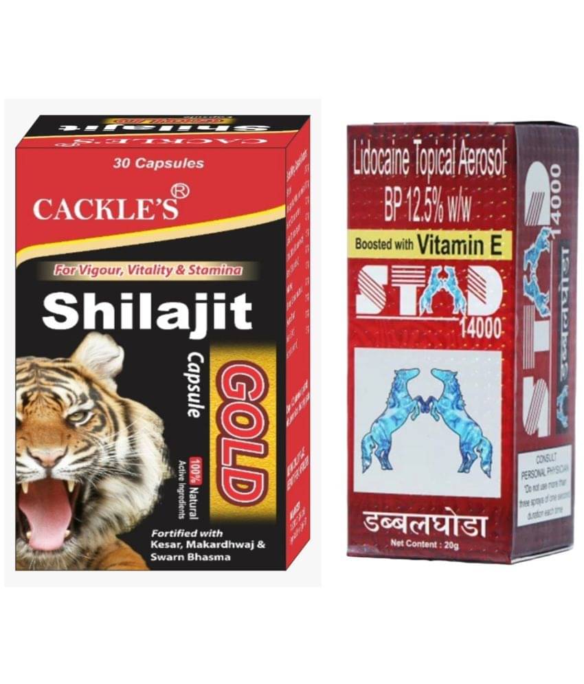 Shilajit Gold Herbal Capsule 30no.s & Stud 14000 20gm Combo Pack For Men Shilajit Gold Herbal Capsule 30no.s & Stud 14000 20gm Combo Pack For Men