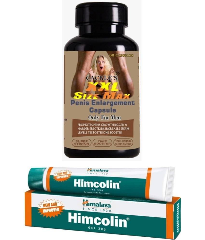 XXL Size  Max Herbal Capsule 60no.s & Himcolin Gel 30gm Combo Pack For Men     			XXL Size  Max Herbal Capsule 60no.s & Himcolin Gel 30gm Combo Pack For Men