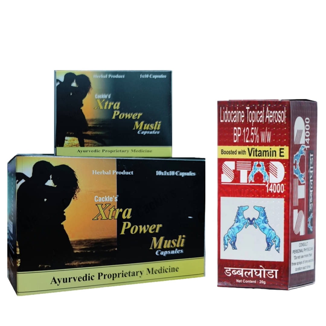 Xtra Power Musli Herbal Capsule 10x10=100no.s & Stud 14000 20g COmbo Pack for Men Xtra Power Musli Herbal Capsule 10x10=100no.s & Stud 14000 20g COmbo Pack for Men