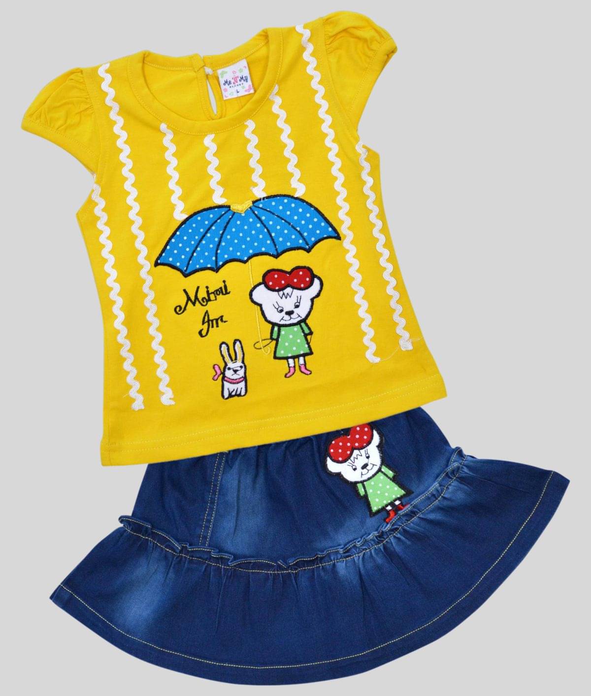     			Me N My CLOSET Pack of 1 Baby Girls Cotton Top & Skirt ( Yellow )