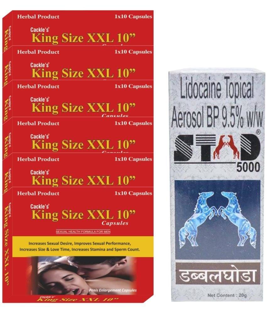 Cackle's King Size XXL 10" Herbal Capsule 10x6=60no.s & Stad 5000 Double Horse Combo Pack For Men Spray 20g Cackle's King Size XXL 10" Herbal Capsule 10x6=60no.s & Stad 5000 Double Horse Combo Pack For Men Spray 20g