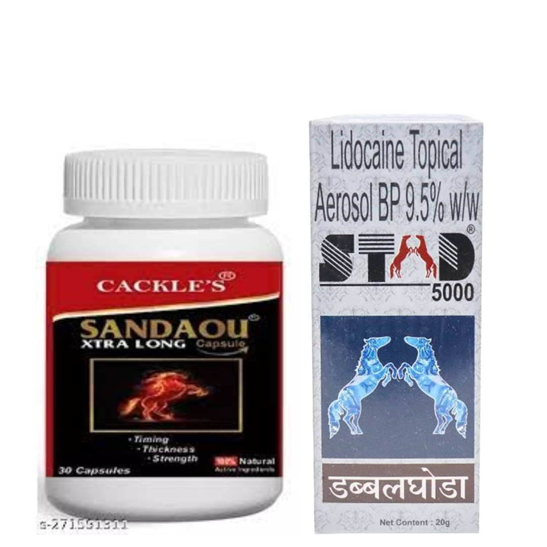 Cackle's Sandaou Xtra Long Herbal Capsule 30no.s & Stad 5000 Double Horse Spray 20g Combo Pack For Men Cackle's Sandaou Xtra Long Herbal Capsule 30no.s & Stad 5000 Double Horse Spray 20g Combo Pack For Men