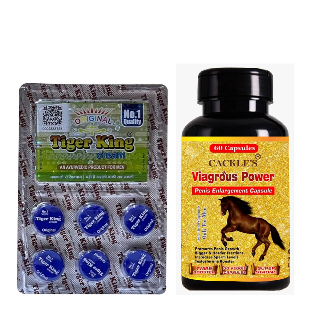 Cackle's Viagrous Power Capsule 60 no.s & Tiger King Delay Cream, Combo Pack Cackle's Viagrous Power Capsule 60 no.s & Tiger King Delay Cream, Combo Pack