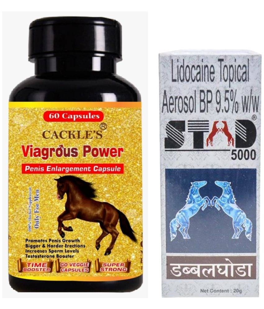 Cackle's Vigrous Power Herbal Capsule 60no.s & Stad 5000 Double Horse Spray 20g Combo Pack For Men Cackle's Vigrous Power Herbal Capsule 60no.s & Stad 5000 Double Horse Spray 20g Combo Pack For Men