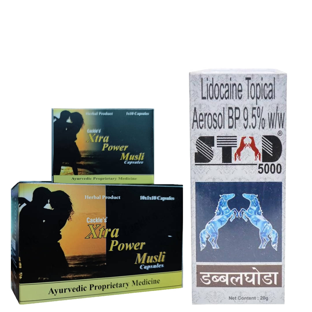Cackle's Xtra Power Musli Herbal Capsule 10x10=100No.s & Stad 5000 Spray 20g Combo Pack For Men     			Cackle's Xtra Power Musli Herbal Capsule 10x10=100No.s & Stad 5000 Spray 20g Combo Pack For Men