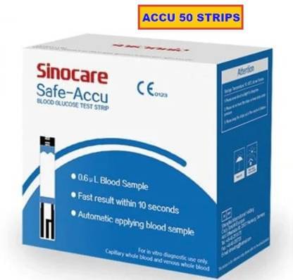 Sinocare Safe Accu 50 Test Strips Sinocare Safe Accu 50 Test Strips
