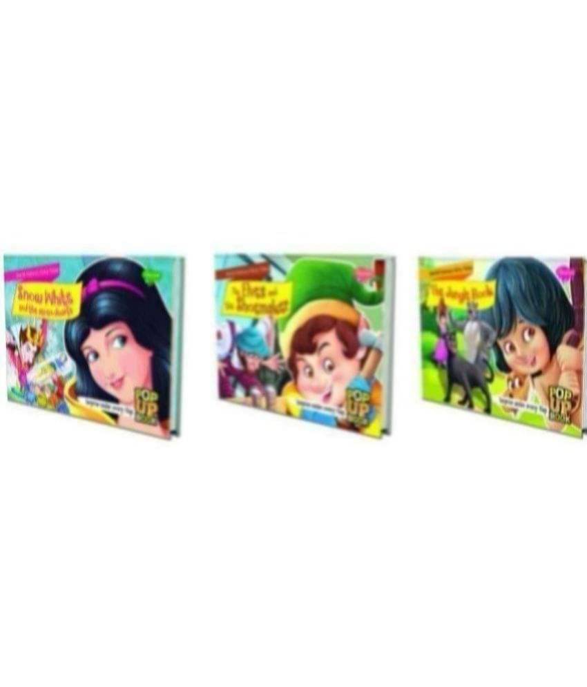 Set of 3 POP UP books World Famous Fairy Tales |Snow White & the Seven Dwarfs , The Elves & the Shoemaker and The Jungle Book| Magical Chronicles: Snow White, Elves, and the Jungle Book Set of 3 POP UP books World Famous Fairy Tales |Snow White & the Seven Dwarfs , The Elves & the Shoemaker and The Jungle Book| Magical Chronicles: Snow White, Elves, and the Jungle Book