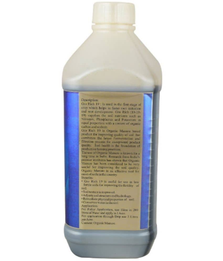 Zeal Biologicals Bio-fertilizer ( ) For All crops