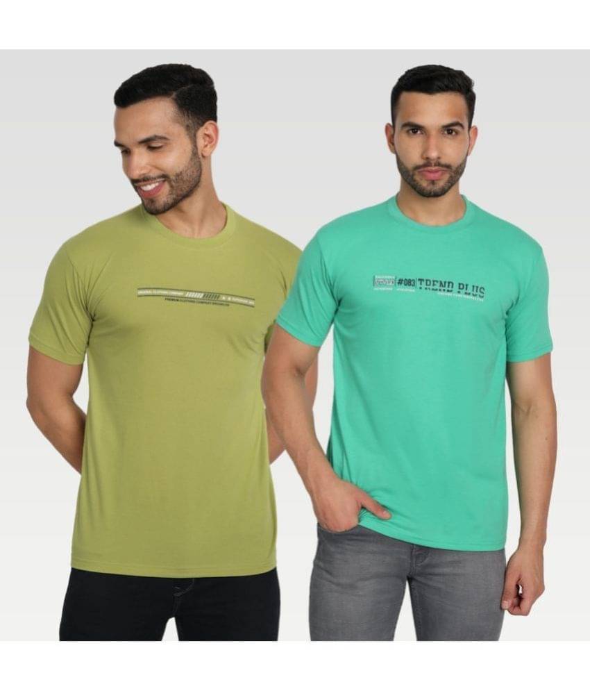 Zeffit Pack of 2 Cotton Blend Regular Fit Men's T-Shirt ( Multicolor ) Zeffit Pack of 2 Cotton Blend Regular Fit Men's T-Shirt ( Multicolor )