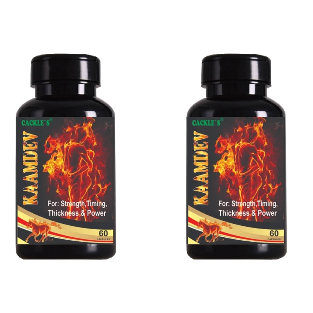 Cackle's Kaamdev Pro Herbal Capsule 60no.s For Men Pack of 2 Cackle's Kaamdev Pro Herbal Capsule 60no.s For Men Pack of 2
