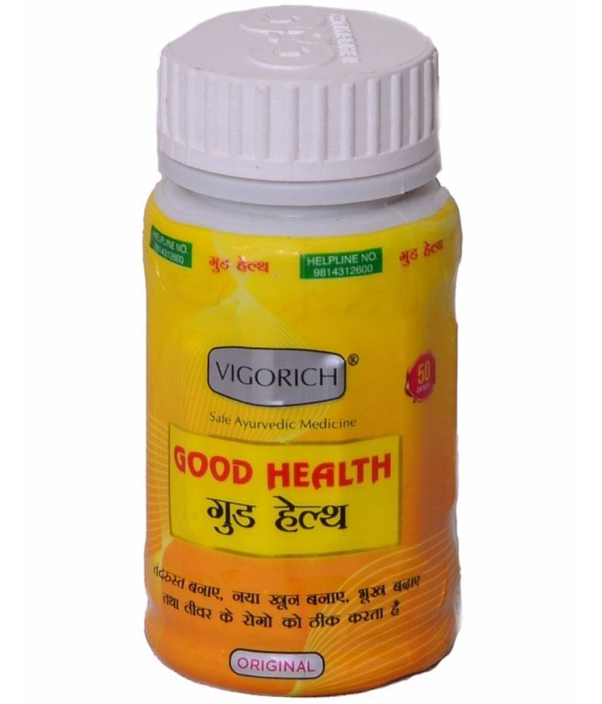 Dr. Chopra GG Good Health Capsule 50 no.s Dr. Chopra GG Good Health Capsule 50 no.s