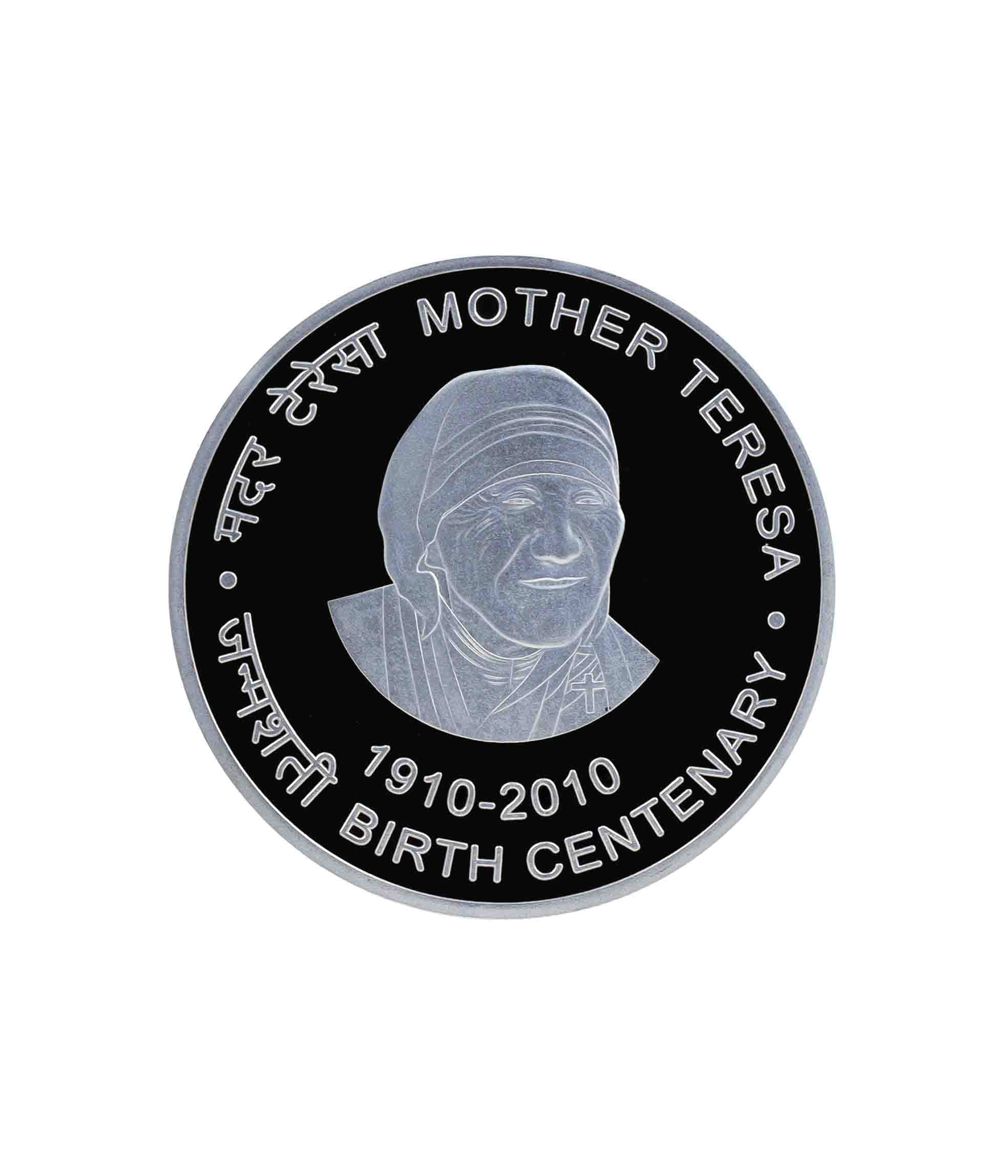     			Mother Teresa Birth Centenary - Fancy 100 Rupees Coin (Commemorative Issue)