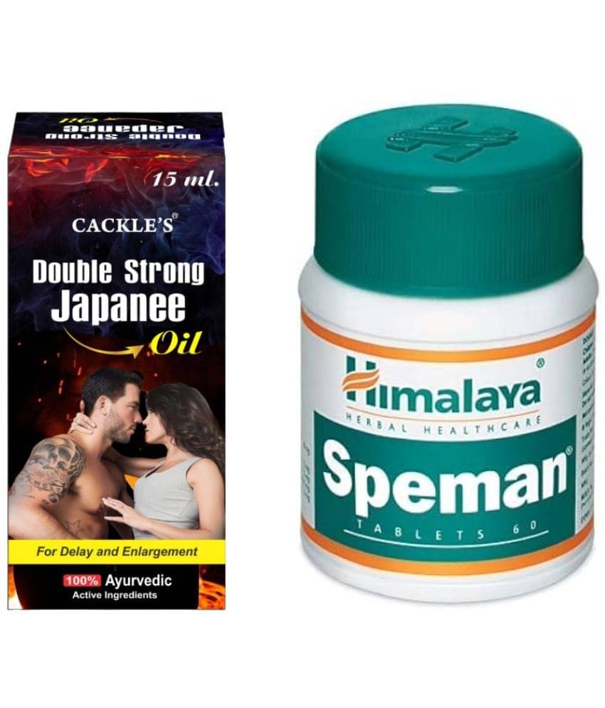 Speman 60 Tablets and Double Strong Japanee Oil 15ml (Combo Pack) Speman 60 Tablets and Double Strong Japanee Oil 15ml (Combo Pack)