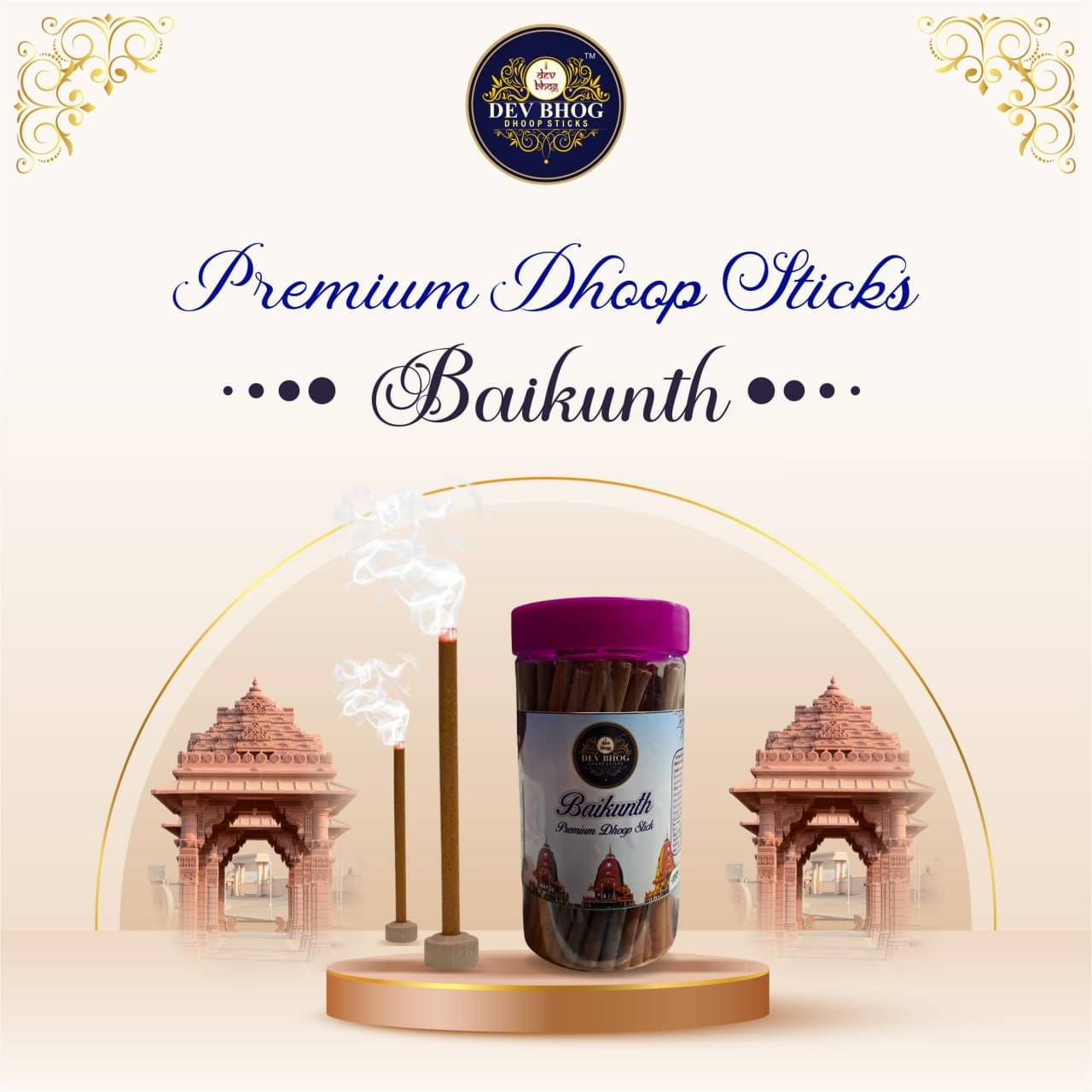     			DEV BHOG Dhoop,Incense Dhoop Sticks Natural,Aroma 125 gm ( Pack of 1 )