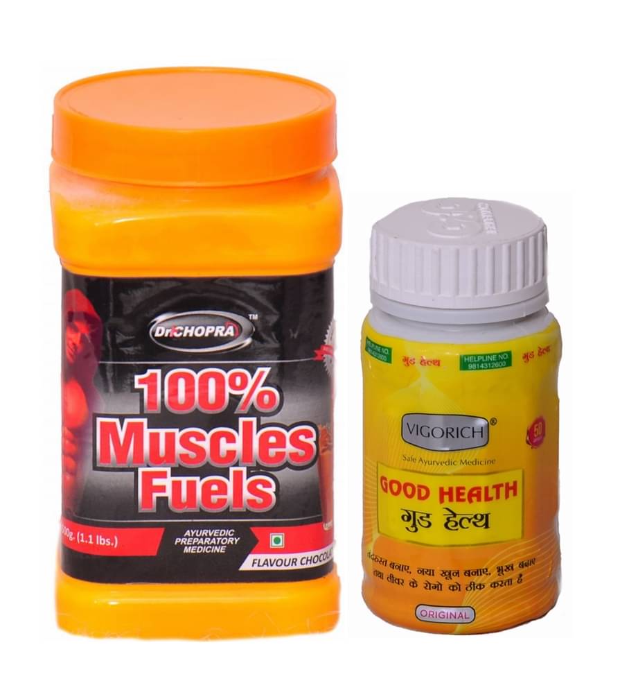Dr. Chopra 100% Muscles Fuels Powder 500gm & GG Good Health Capsule 50 no.s Dr. Chopra 100% Muscles Fuels Powder 500gm & GG Good Health Capsule 50 no.s