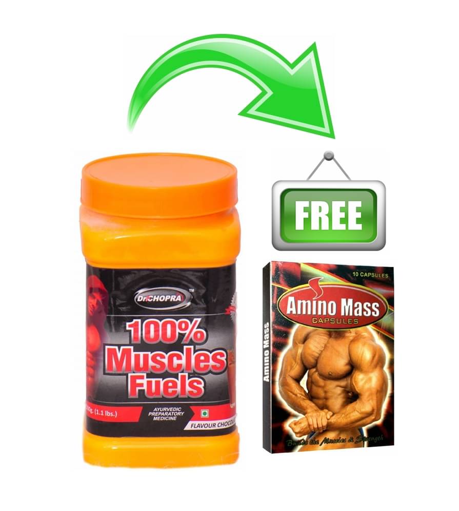     			Dr. Chopra 100% Muscles Fuels Powder 500gm & GG Amino Mass Capsule 10 no.s