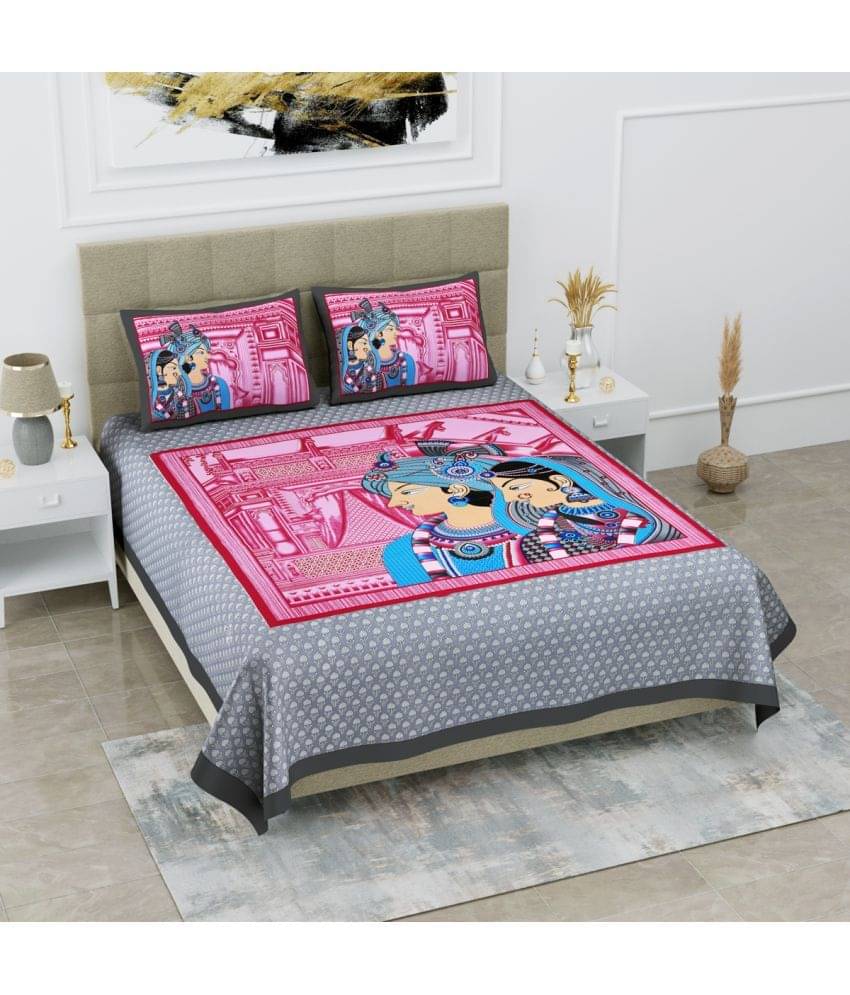 Poorak Cotton 1 Double Bedsheet with 2 Pillow Covers ( Multicolor ) Poorak Cotton 1 Double Bedsheet with 2 Pillow Covers ( Multicolor )