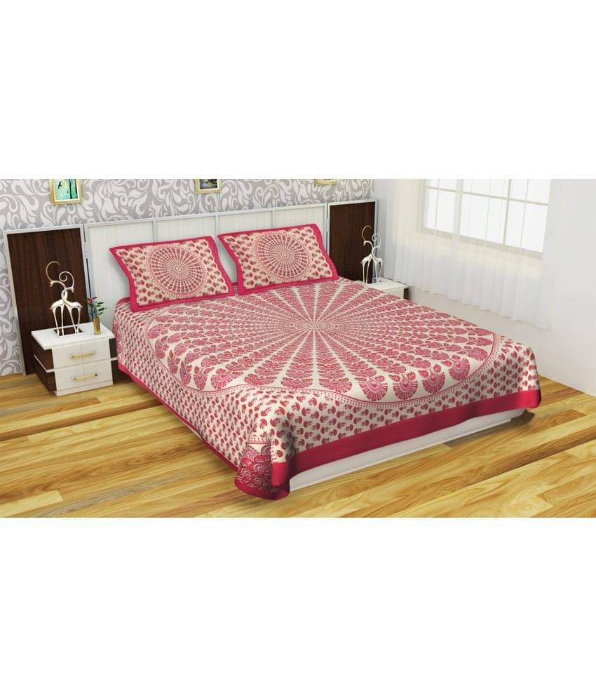 Poorak Cotton 1 Double Bedsheet with 2 Pillow Covers ( Red ) Poorak Cotton 1 Double Bedsheet with 2 Pillow Covers ( Red )
