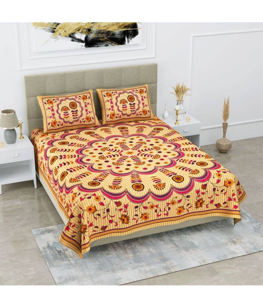 Poorak Cotton 1 Double Bedsheet with 2 Pillow Covers ( Pink ) Poorak Cotton 1 Double Bedsheet with 2 Pillow Covers ( Pink )