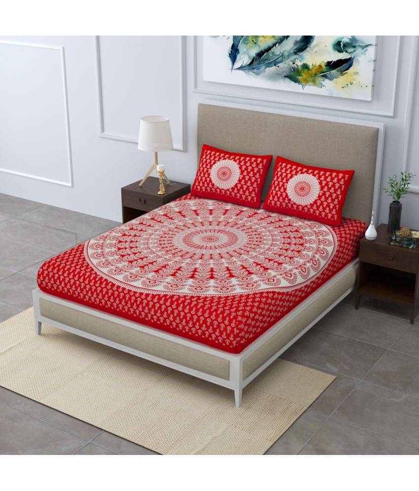 Poorak Cotton 1 Double Bedsheet with 2 Pillow Covers ( Red ) Poorak Cotton 1 Double Bedsheet with 2 Pillow Covers ( Red )