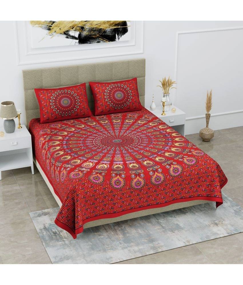 Poorak Cotton 1 Double Bedsheet with 2 Pillow Covers ( Red ) Poorak Cotton 1 Double Bedsheet with 2 Pillow Covers ( Red )