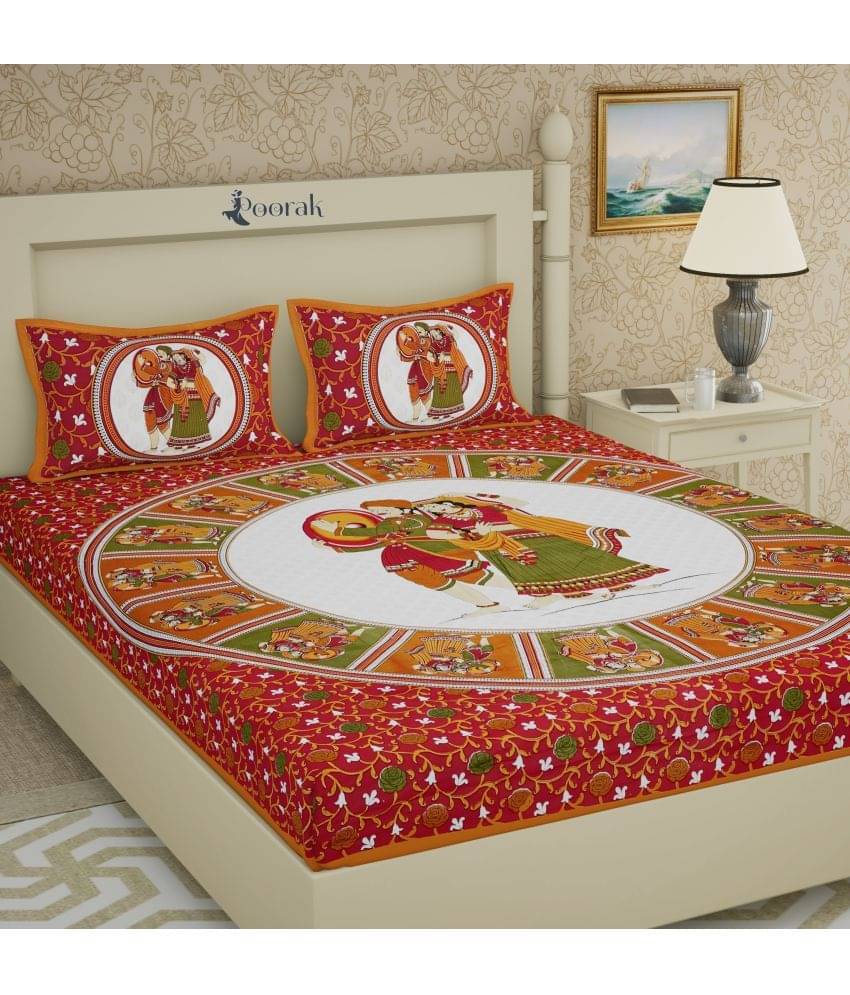Poorak Cotton 1 Double Bedsheet with 2 Pillow Covers ( Orange ) Poorak Cotton 1 Double Bedsheet with 2 Pillow Covers ( Orange )