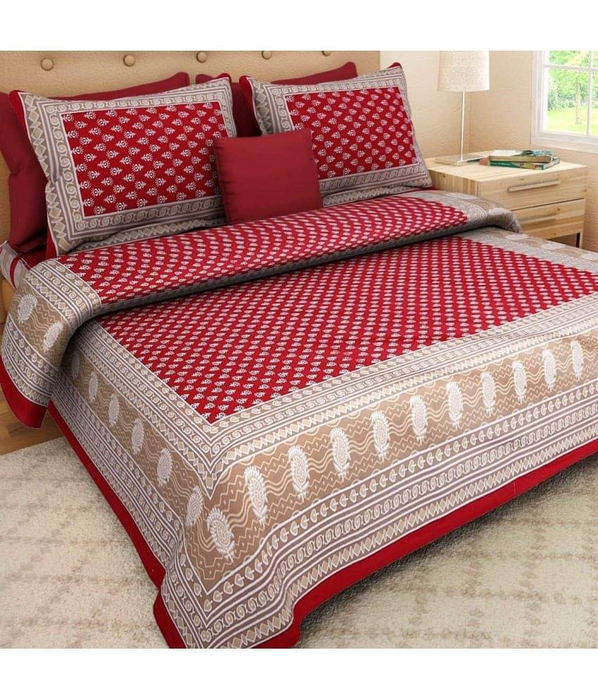 Poorak Cotton 1 Double Bedsheet with 2 Pillow Covers ( Red ) Poorak Cotton 1 Double Bedsheet with 2 Pillow Covers ( Red )