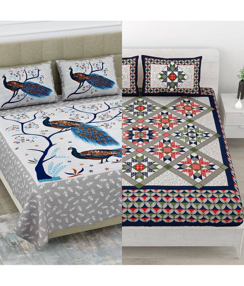 Poorak Cotton 1 Double Bedsheet with 2 Pillow Covers ( Multicolor ) Poorak Cotton 1 Double Bedsheet with 2 Pillow Covers ( Multicolor )
