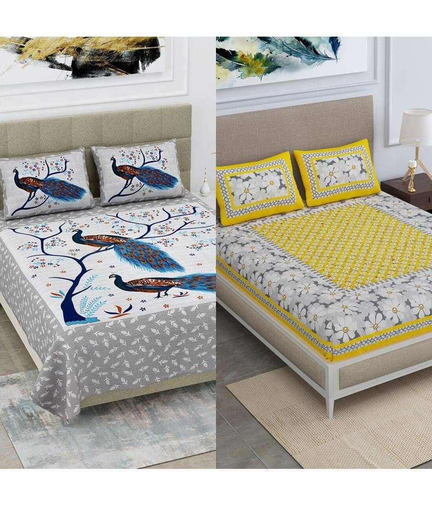 Poorak Cotton 1 Double Bedsheet with 2 Pillow Covers ( Multicolor ) Poorak Cotton 1 Double Bedsheet with 2 Pillow Covers ( Multicolor )