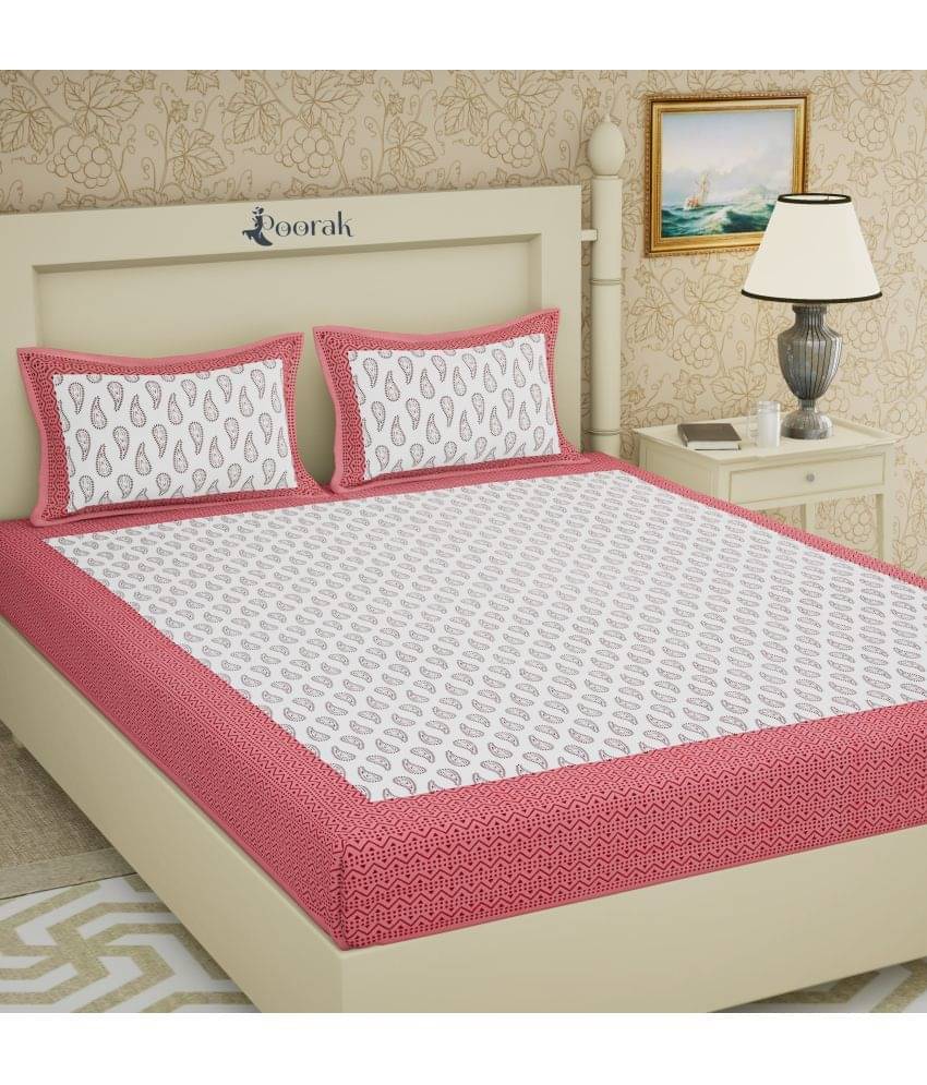 Poorak Cotton 1 Double Bedsheet with 2 Pillow Covers ( Pink ) Poorak Cotton 1 Double Bedsheet with 2 Pillow Covers ( Pink )