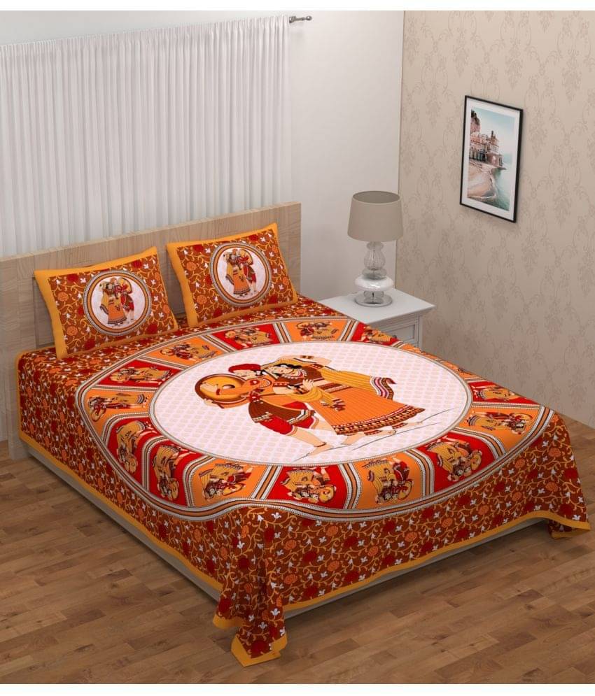 Poorak Cotton 1 Double Bedsheet with 2 Pillow Covers ( Maroon ) Poorak Cotton 1 Double Bedsheet with 2 Pillow Covers ( Maroon )