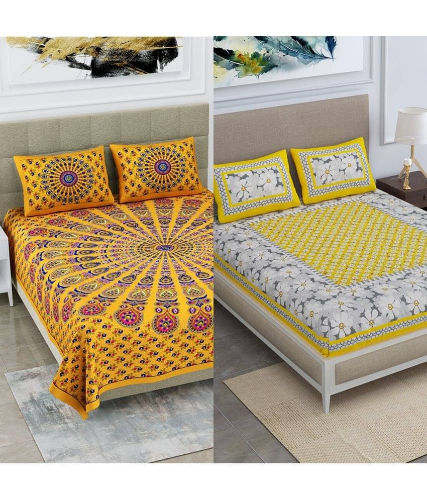 Poorak Cotton 1 Double Bedsheet with 2 Pillow Covers ( Multicolor ) Poorak Cotton 1 Double Bedsheet with 2 Pillow Covers ( Multicolor )