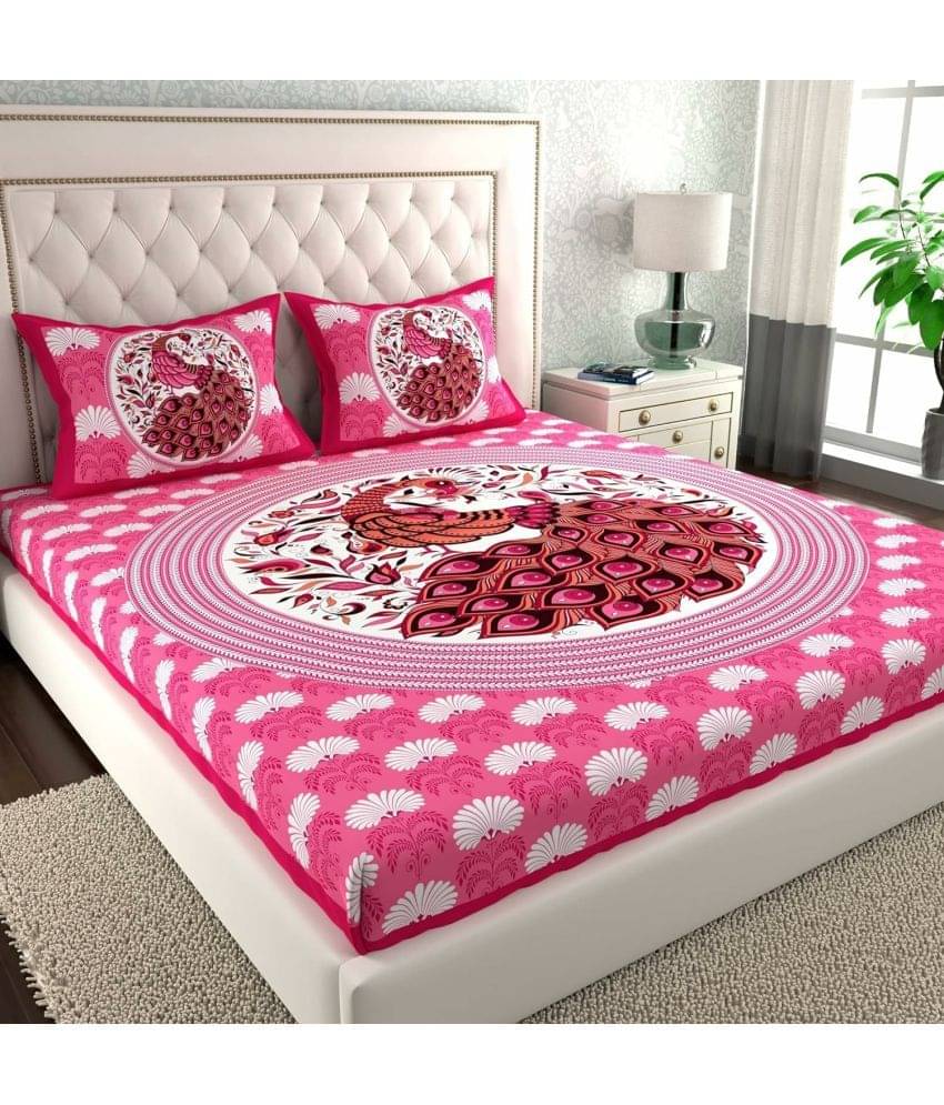 Poorak Cotton 1 Double Bedsheet with 2 Pillow Covers ( Pink ) Poorak Cotton 1 Double Bedsheet with 2 Pillow Covers ( Pink )