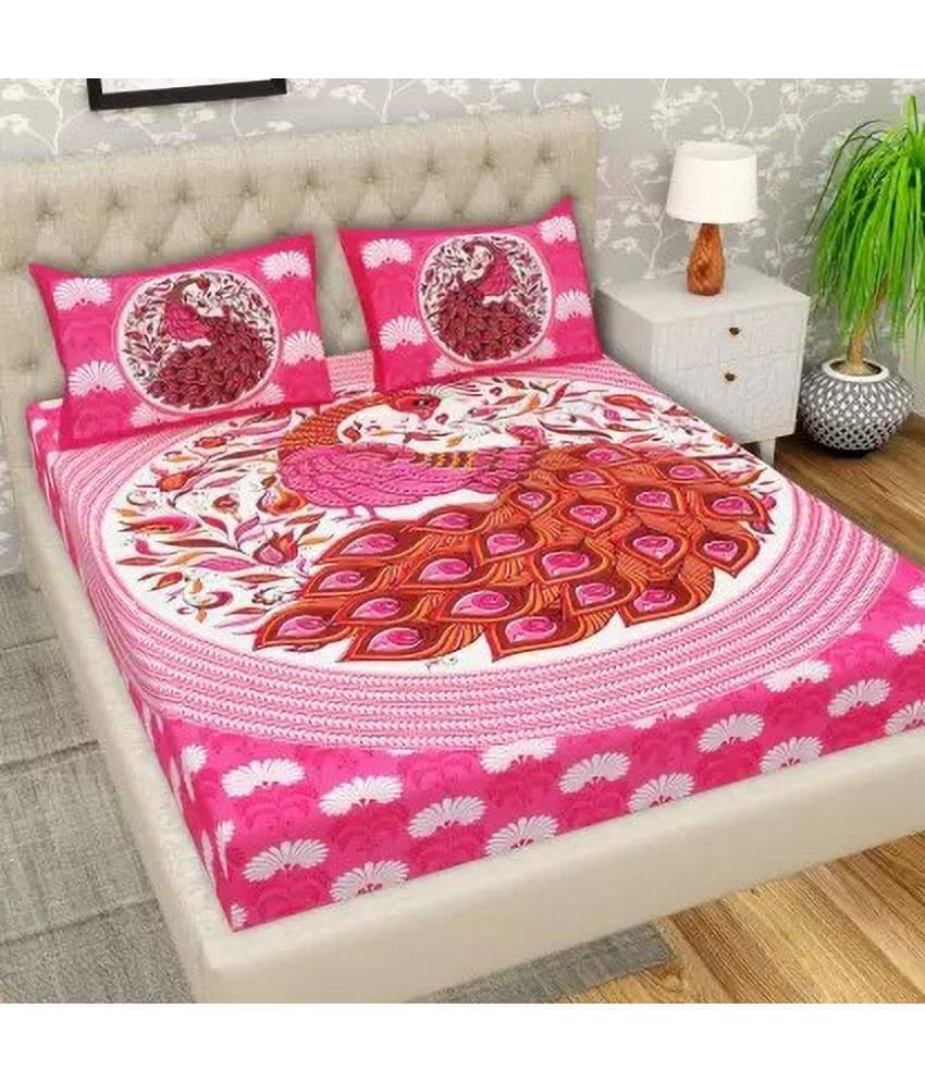 Poorak Cotton 1 Double Bedsheet with 2 Pillow Covers ( Pink ) Poorak Cotton 1 Double Bedsheet with 2 Pillow Covers ( Pink )