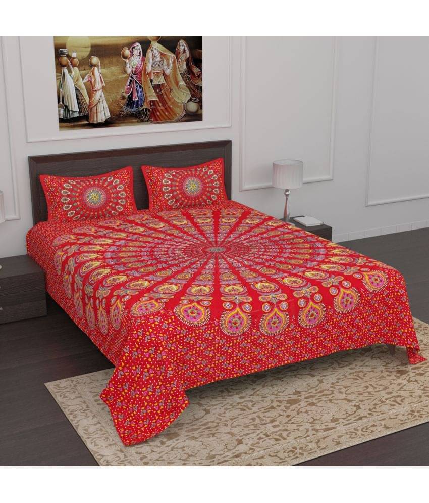 Poorak Cotton 1 Double Bedsheet with 2 Pillow Covers ( Red ) Poorak Cotton 1 Double Bedsheet with 2 Pillow Covers ( Red )