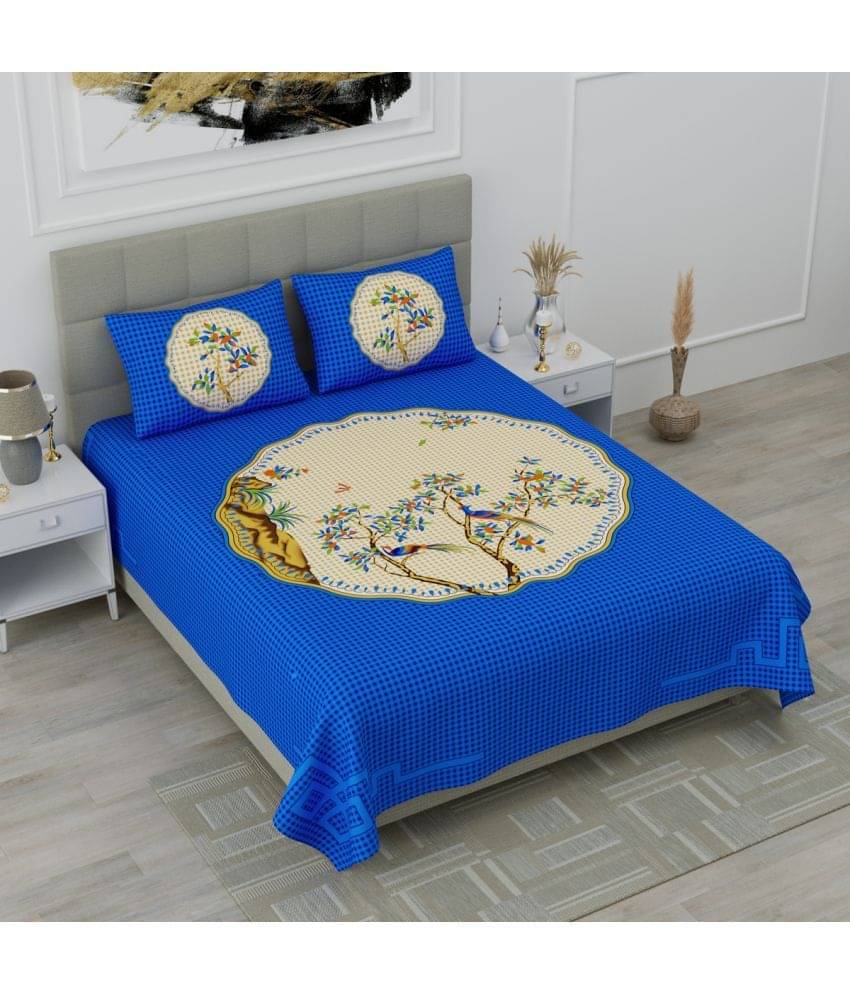Poorak Cotton 1 Double Bedsheet with 2 Pillow Covers ( Blue ) Poorak Cotton 1 Double Bedsheet with 2 Pillow Covers ( Blue )