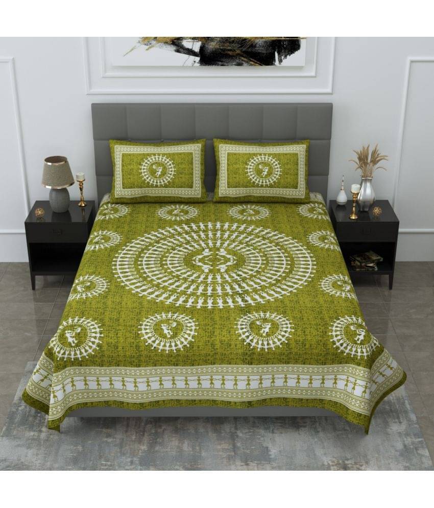 Poorak Cotton 1 Double Bedsheet with 2 Pillow Covers ( Green ) Poorak Cotton 1 Double Bedsheet with 2 Pillow Covers ( Green )