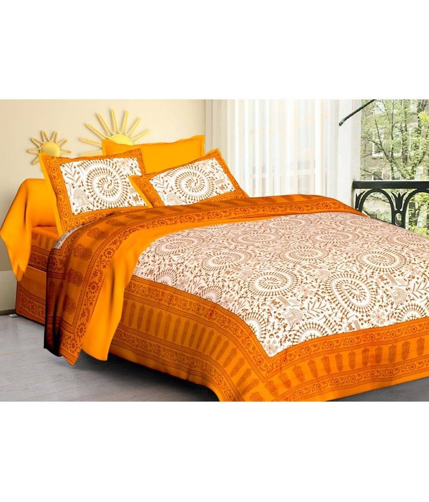 Poorak Cotton 1 Double Bedsheet with 2 Pillow Covers ( Multicolor ) Poorak Cotton 1 Double Bedsheet with 2 Pillow Covers ( Multicolor )