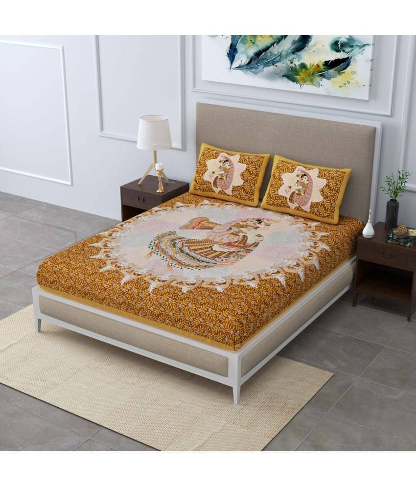 Poorak Cotton 1 Double Bedsheet with 2 Pillow Covers ( Brown ) Poorak Cotton 1 Double Bedsheet with 2 Pillow Covers ( Brown )