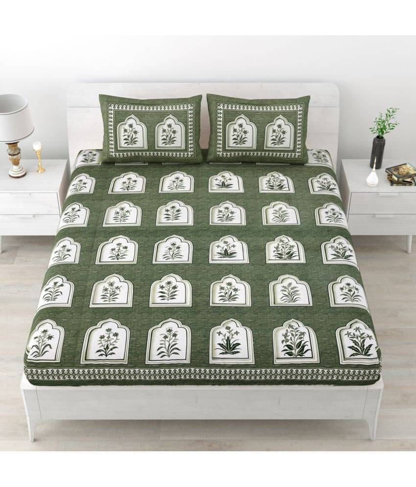    			Poorak Cotton 1 Double Bedsheet with 2 Pillow Covers ( Green )