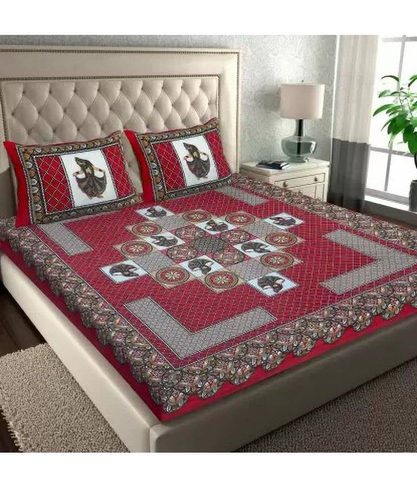 Poorak Cotton 1 Double Bedsheet with 2 Pillow Covers ( Red ) Poorak Cotton 1 Double Bedsheet with 2 Pillow Covers ( Red )