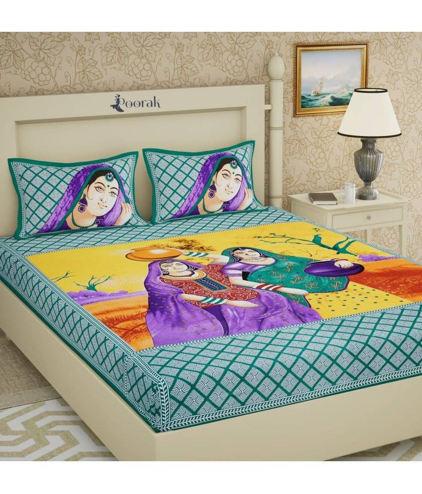 Poorak Cotton 1 Double Bedsheet with 2 Pillow Covers ( Green ) Poorak Cotton 1 Double Bedsheet with 2 Pillow Covers ( Green )