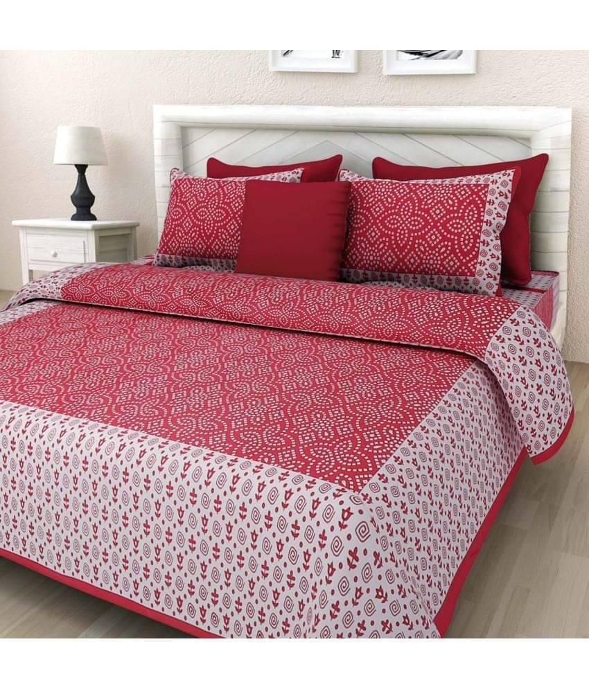 Poorak Cotton 1 Double Bedsheet with 2 Pillow Covers ( Red ) Poorak Cotton 1 Double Bedsheet with 2 Pillow Covers ( Red )